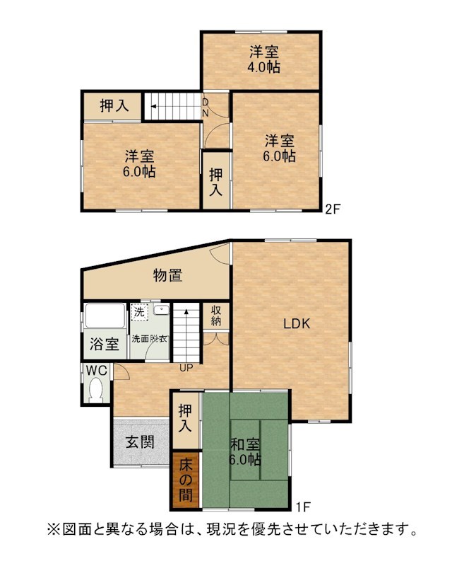 朽網西五丁目戸建 間取図・土地図