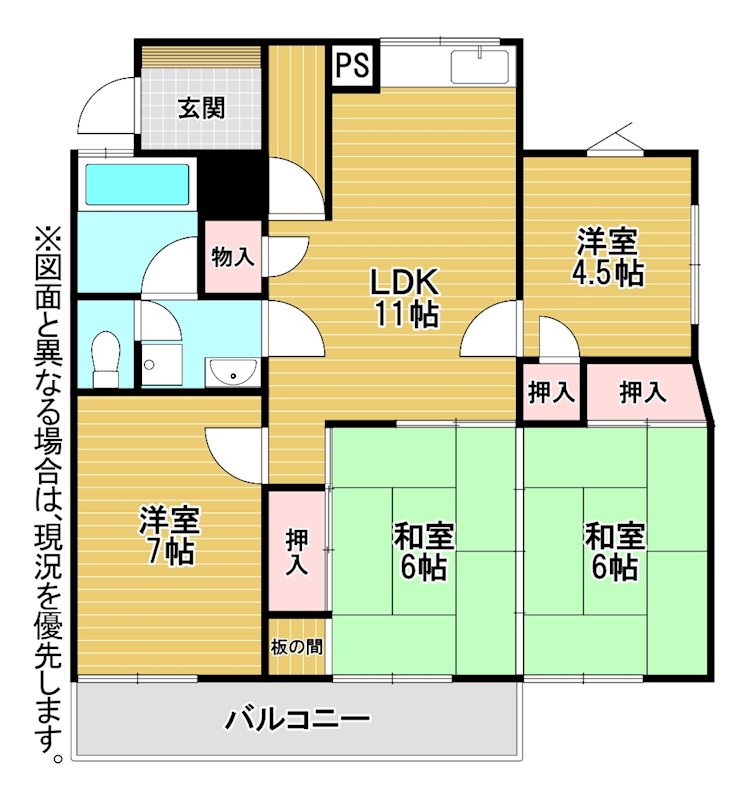 第22プリンスマンション 間取図・土地図