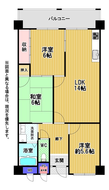 ホワイトキャッスル下到津 間取図・土地図
