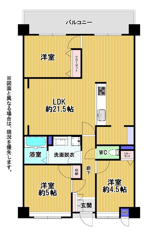 グランドパレス吉田 間取図・土地図