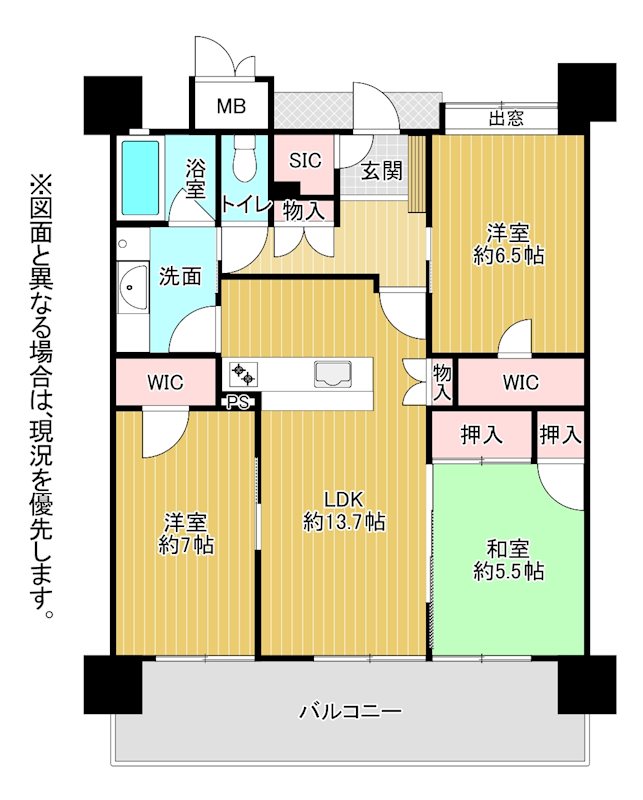 サンライフ足立公園 間取図・土地図