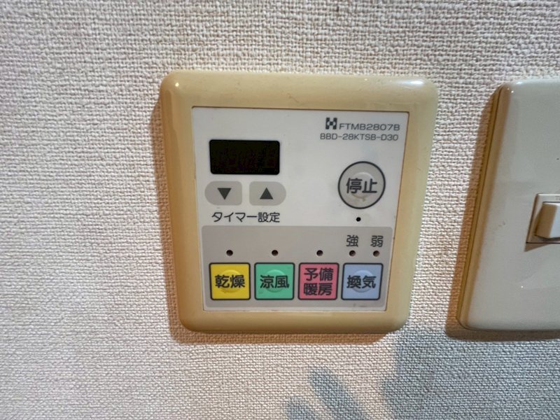 サンライフ下曽根駅前Ⅱ その他