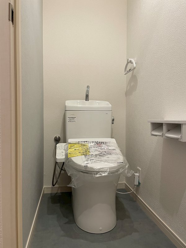 サンライフ小倉原町  内観写真（トイレ）