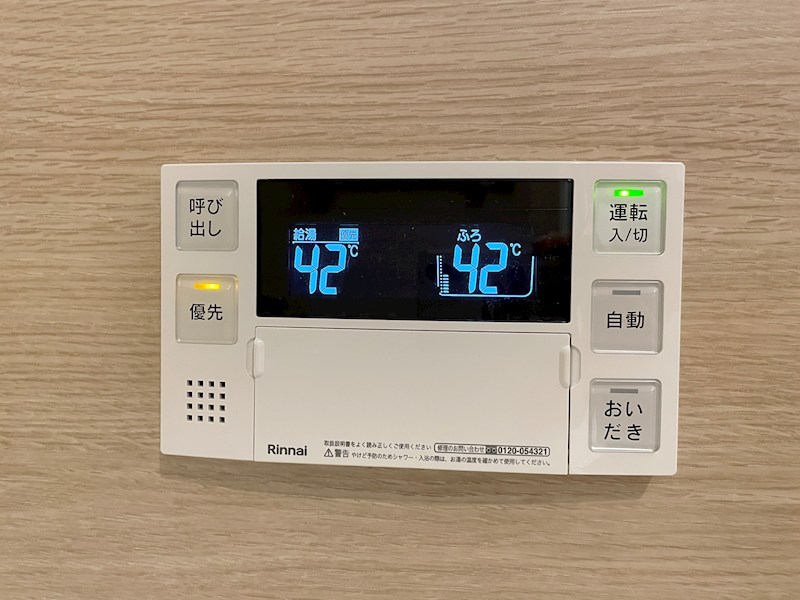 グランドパレスヴァンテアン徳力   設備