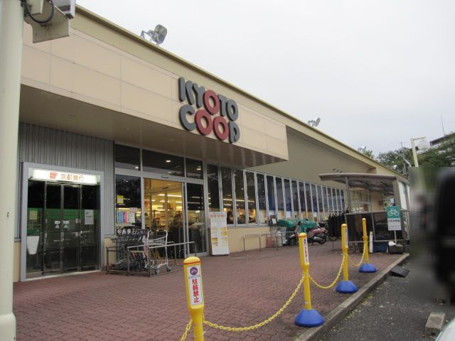 大原野上羽町 周辺画像4