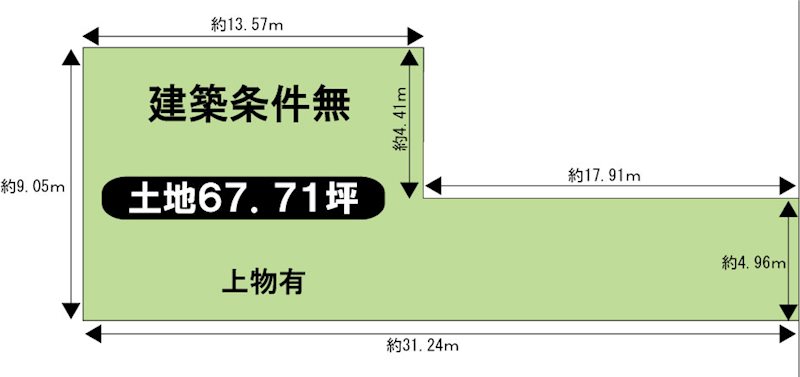 西大文字町 間取り図