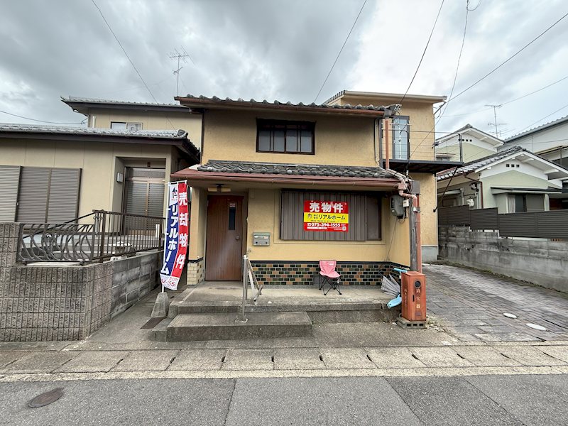 西大文字町 その他