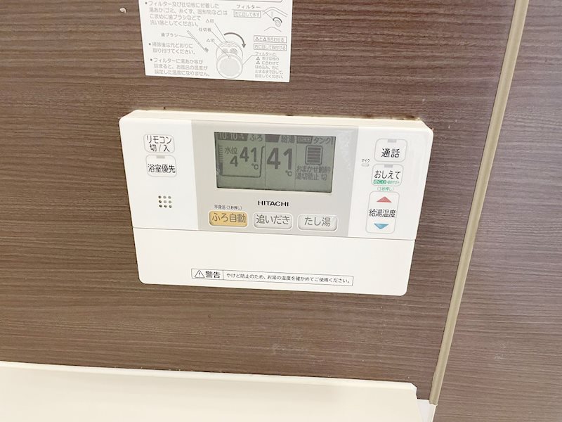 大枝塚原町 その他
