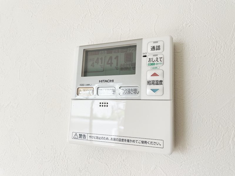 大枝塚原町 その他