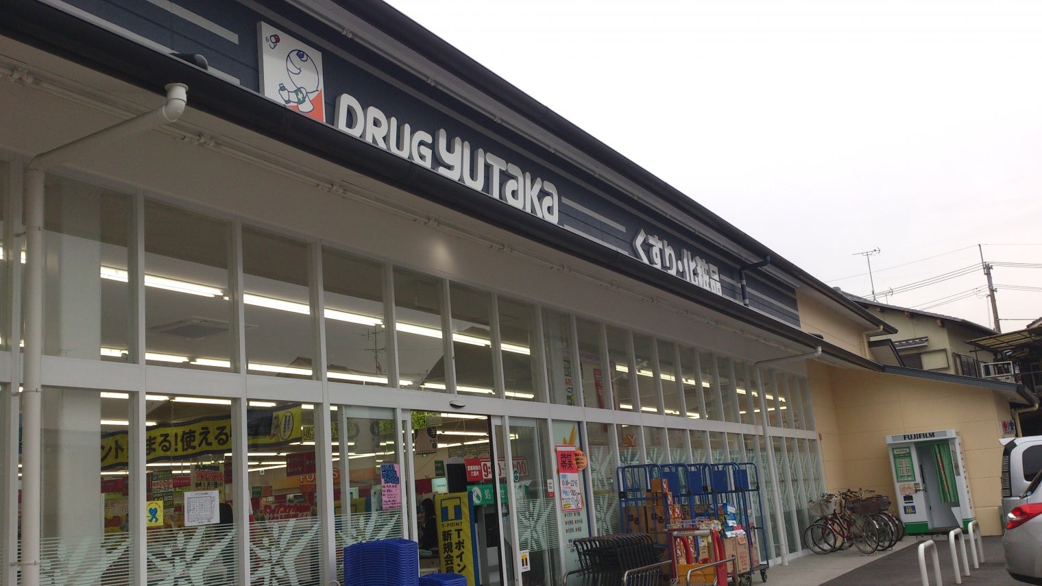 樫原蛸田町 周辺画像1