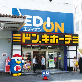 樫原蛸田町 周辺画像3