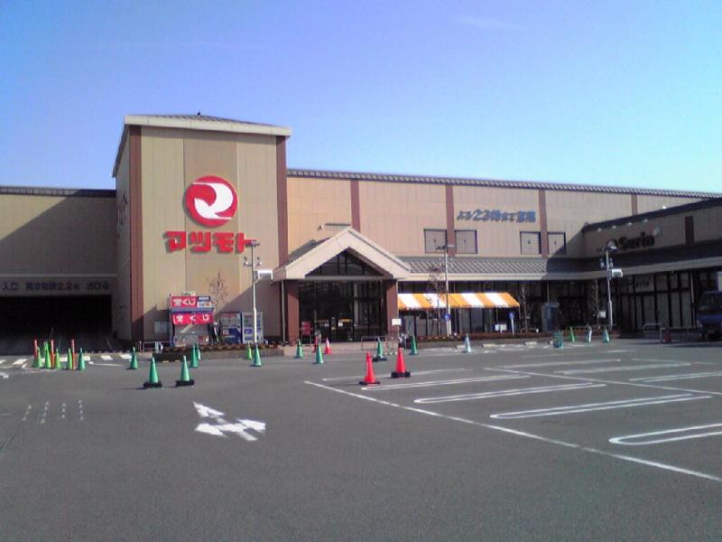 久世川原町 周辺画像7
