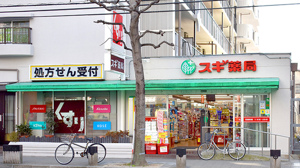 四条大宮 周辺画像1