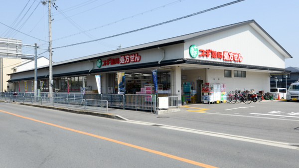 上桂前川町1号地 周辺画像6