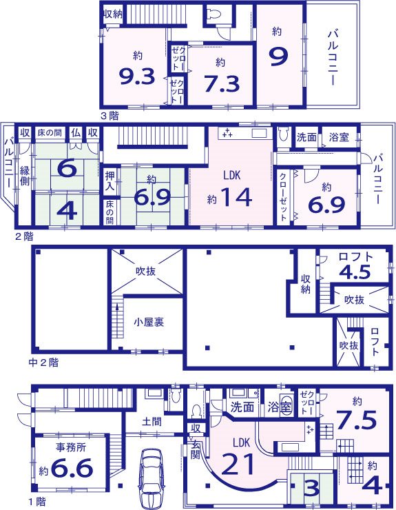 芦山寺通千本木瓜原町 間取り図
