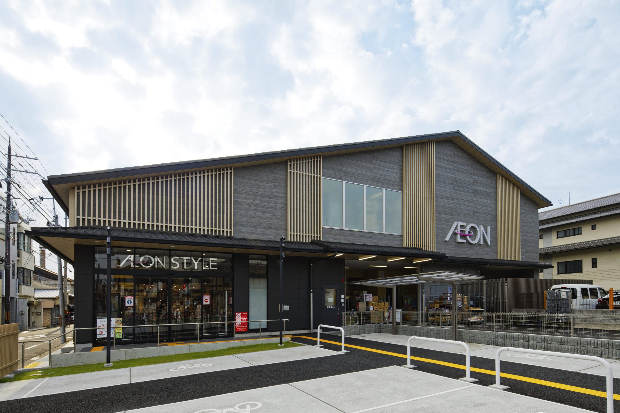 芦山寺通千本木瓜原町 周辺画像6