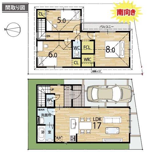 上桂御正町1期2号地 間取り図
