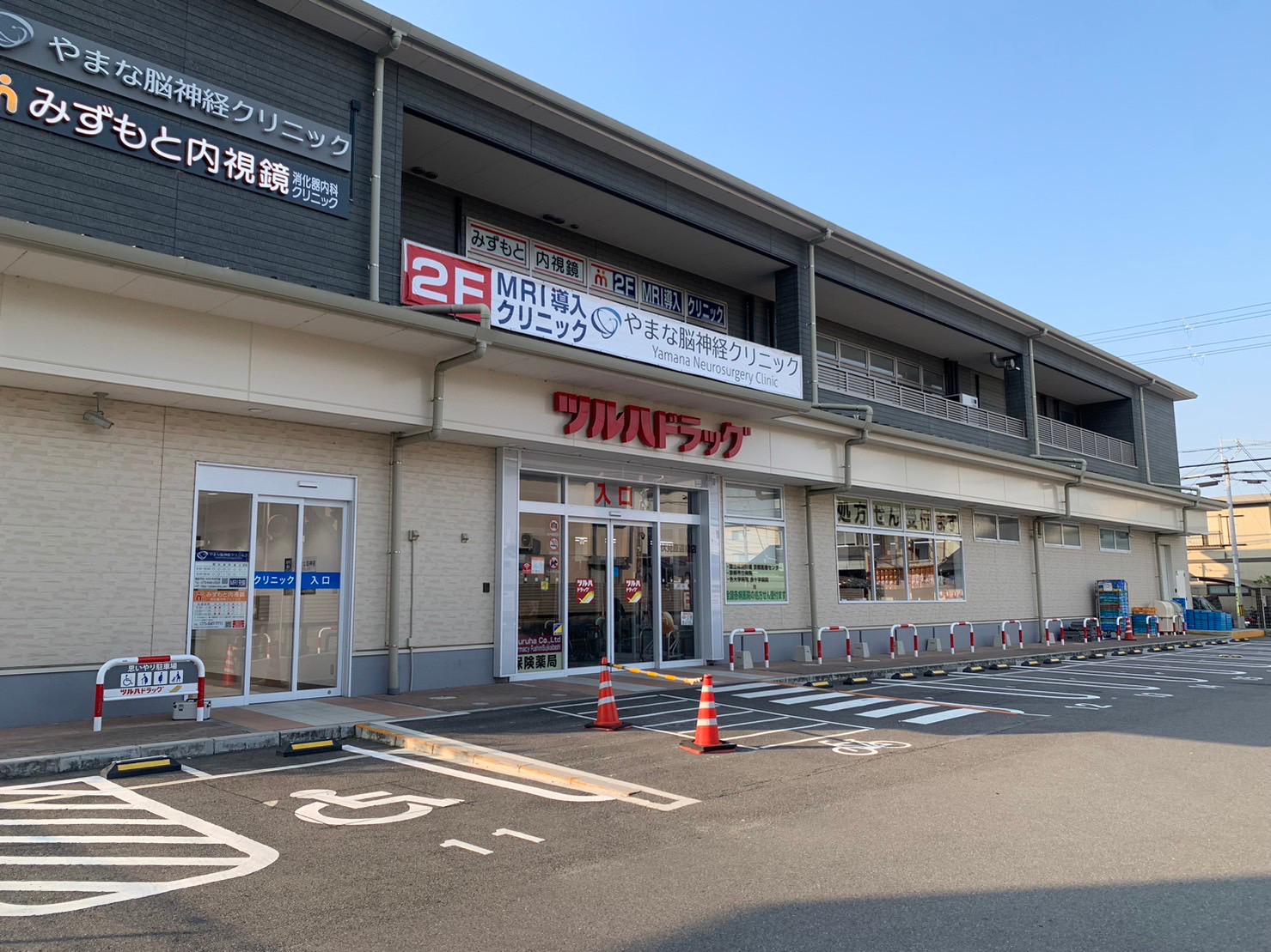 深草僧坊町 周辺画像4