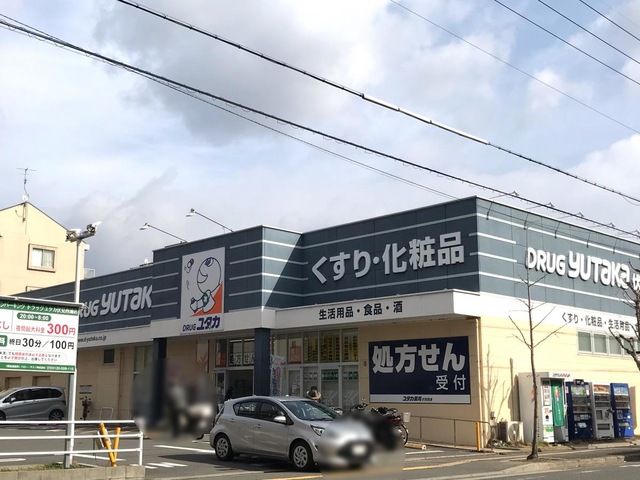 深草僧坊町 周辺画像5