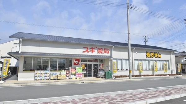 太秦の【建築条件無売土地】です。 周辺画像2
