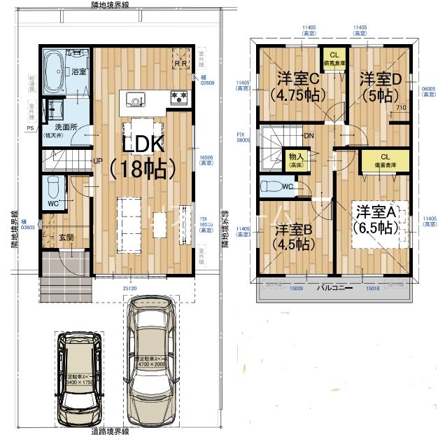 大原野上里鳥見町1期1号地 その他