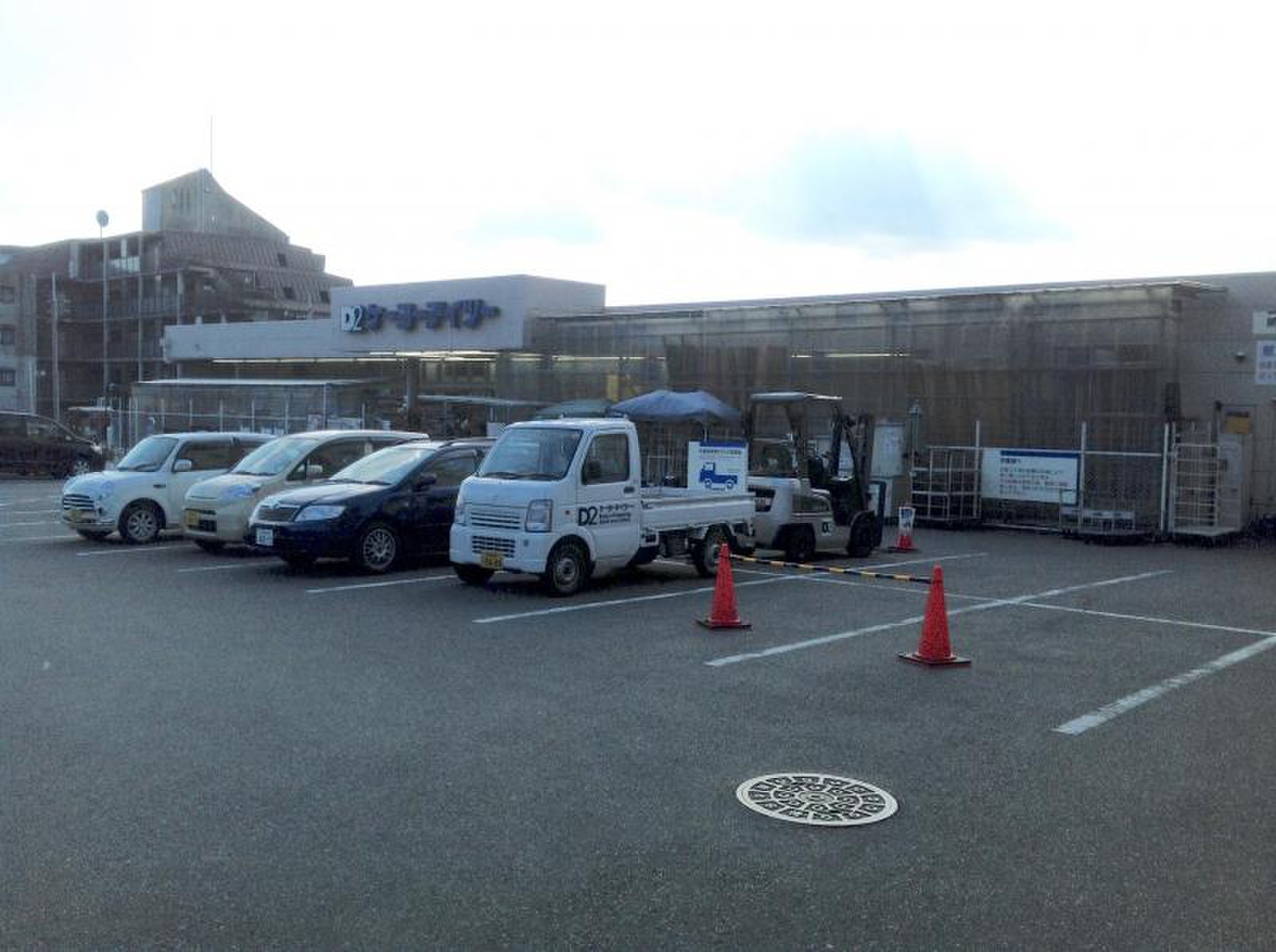 物集女町北ノ口 周辺画像4