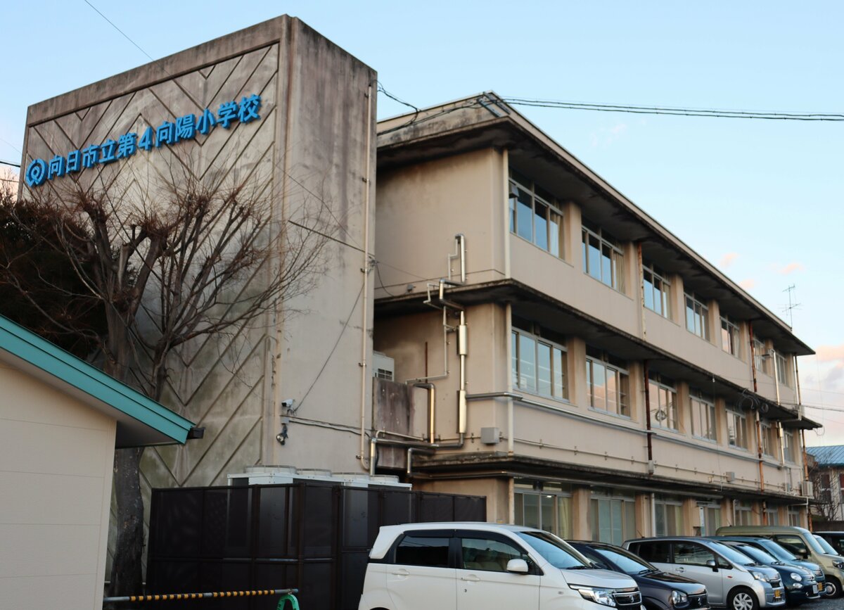 ジオ阪急洛西口ノースレジデンス 周辺画像9