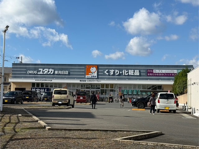 グランマークシティ東向日駅前 周辺画像2