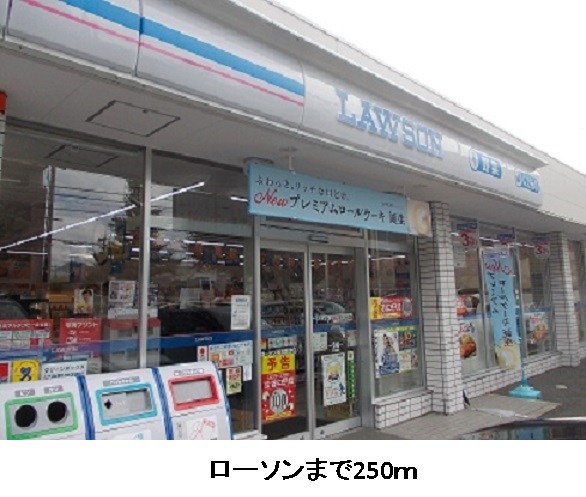 桂上野北町 周辺画像6