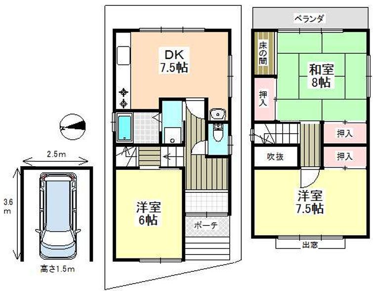 大枝中山町 外観写真