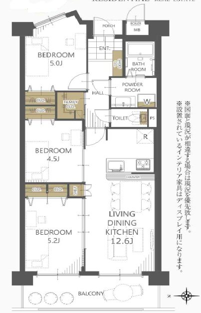 エルパーク西京・大原野 間取り図