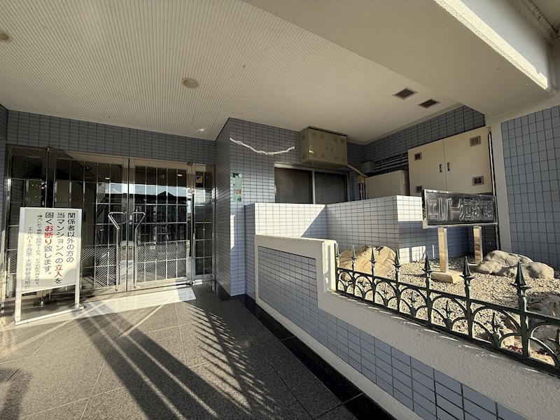 エルパーク西京・大原野 その他