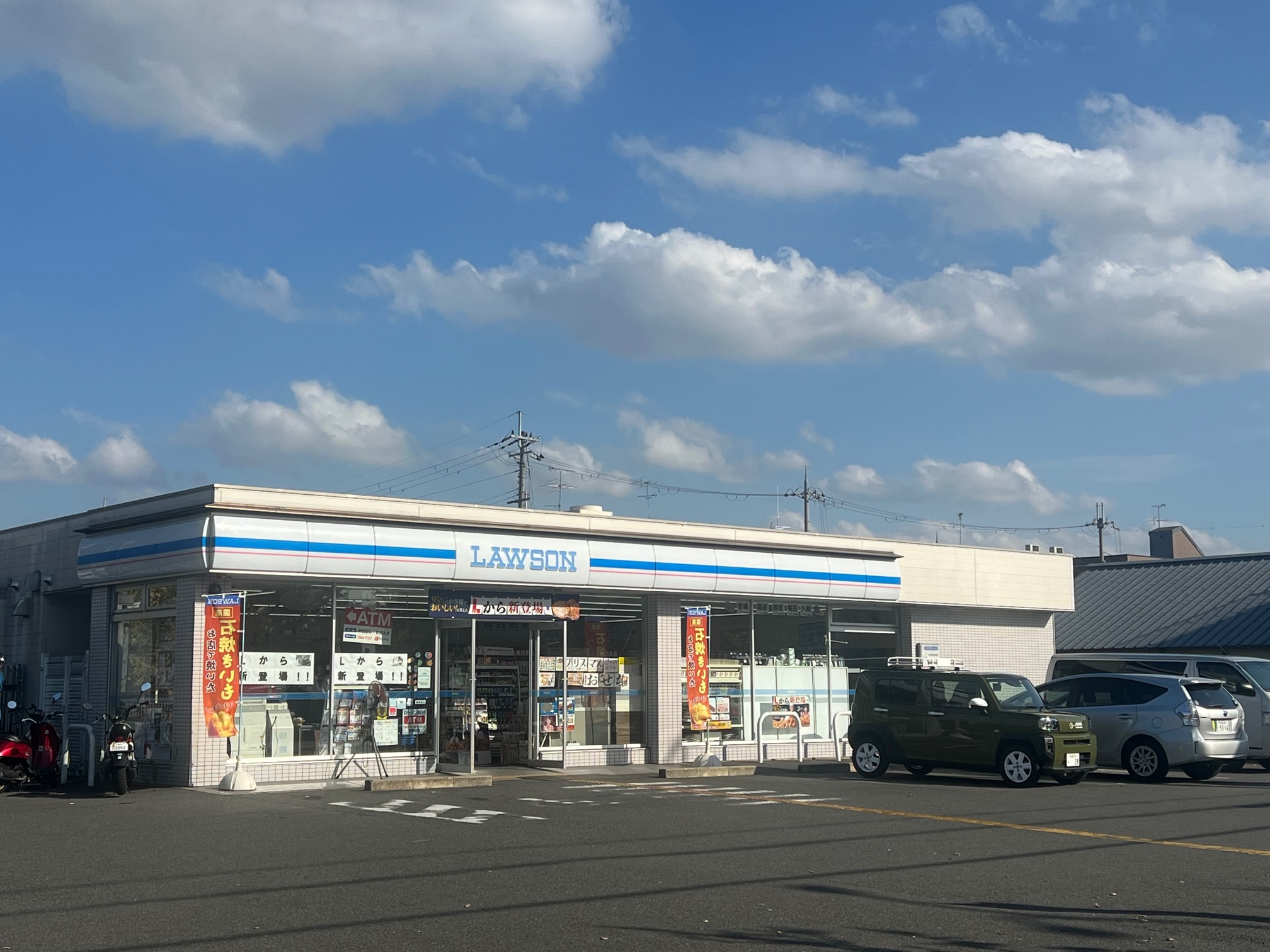 桂池尻町2期1号地  周辺画像1