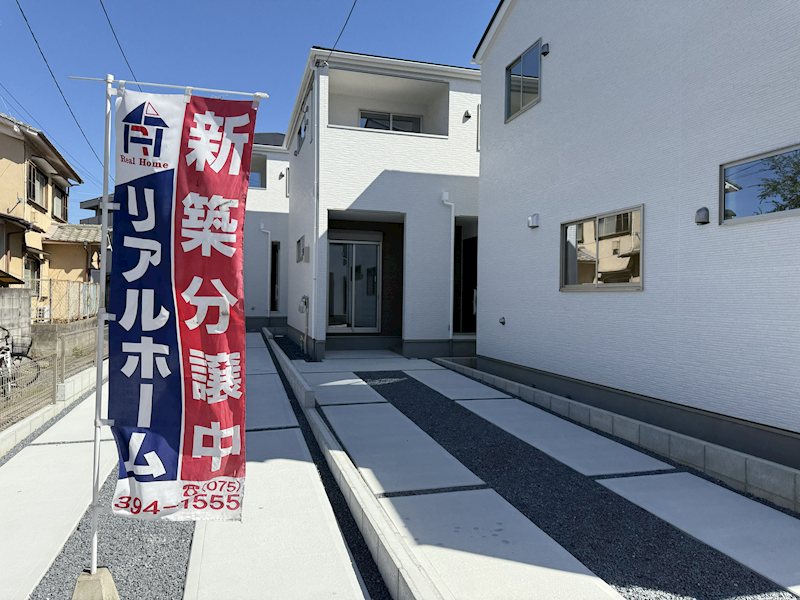 桂池尻町2期2号地  その他