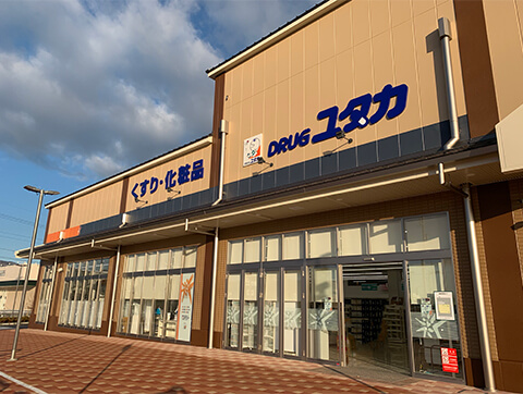 久世大築町2期4号地 周辺画像4