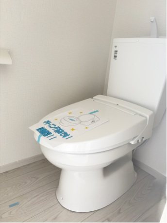 嵯峨野南浦町5期2号地   その他