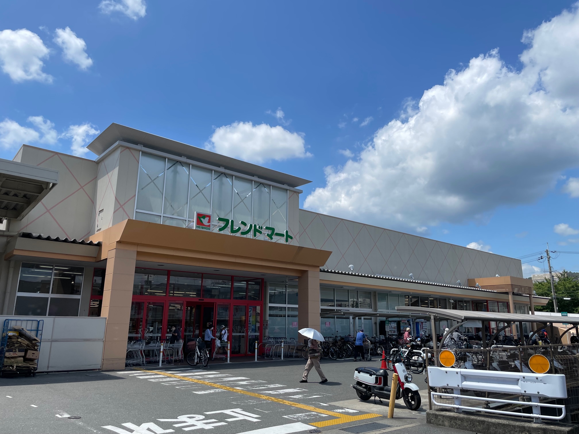 嵯峨野南浦町5期2号地   周辺画像10