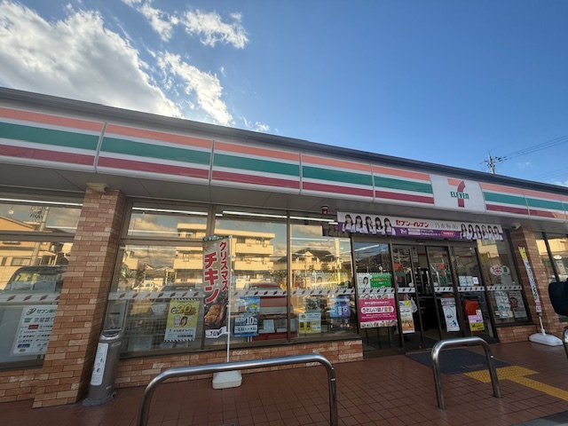 物集女町出口 周辺画像7
