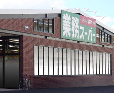 鳴滝蓮花寺町2期1号地 周辺画像4