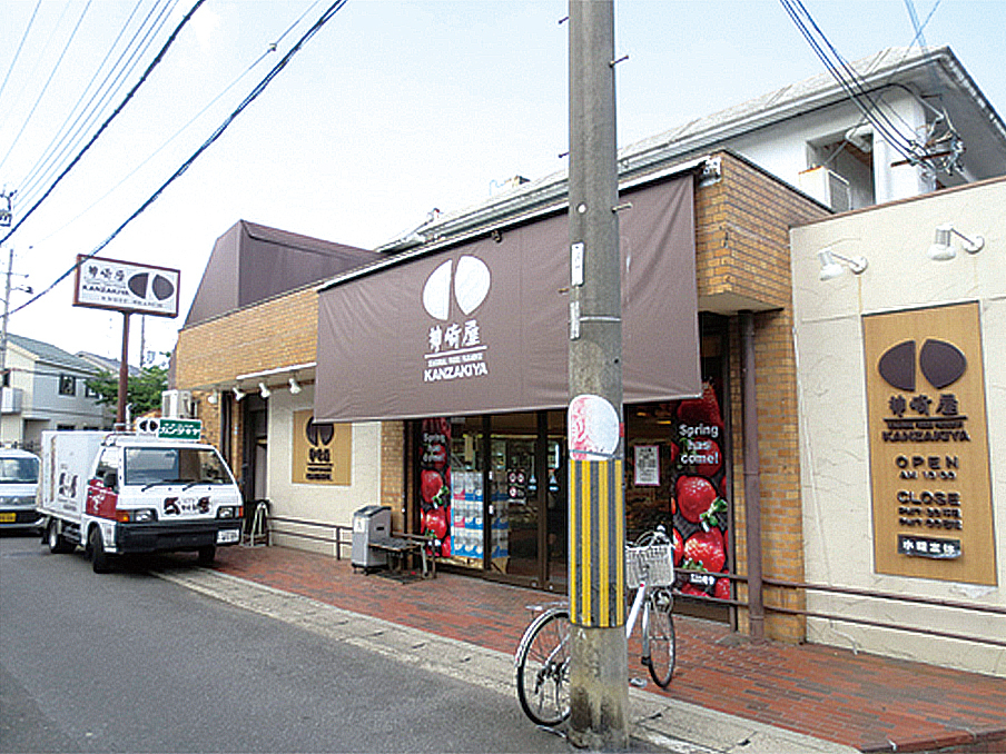 イトーピア向日マンションC棟 周辺画像5