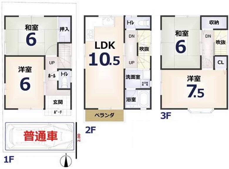 川島東代町 間取り図
