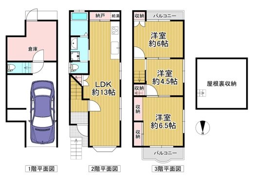 松室荒堀町 間取り図