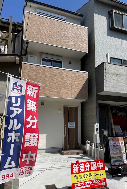 牛ケ瀬堂田町 外観写真