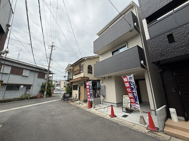牛ケ瀬堂田町 その他