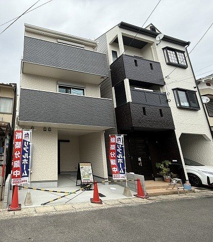 牛ケ瀬堂田町 その他