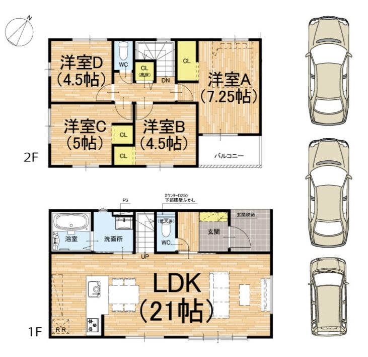 西京区山田北ノ町 その他