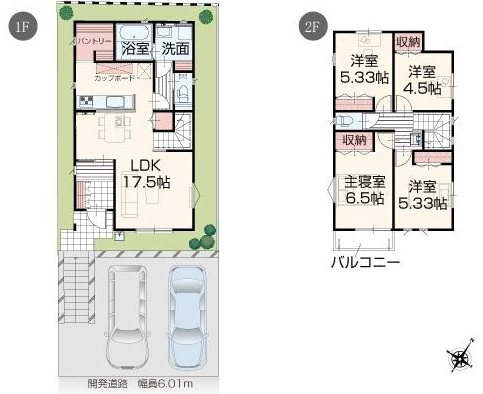 西京区松尾松尾上ノ山町 間取り図