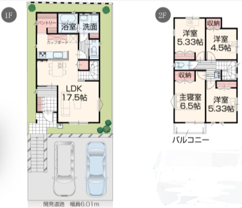 西京区松尾松尾上ノ山町 外観写真