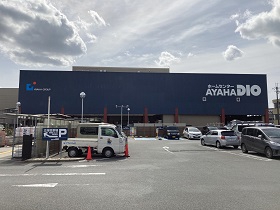 西京極西向河原町 周辺画像4