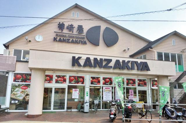 大原野上里男鹿町1期2号地 周辺画像10